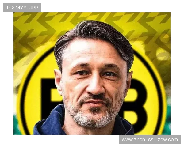 多特主帅科瓦奇：谈欧冠抽签与球队轮换策略