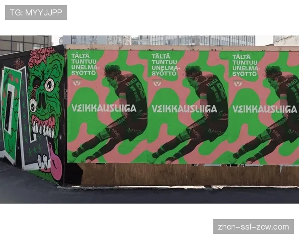 联盟更新球队logo使用规范，强化联赛整体视觉形象