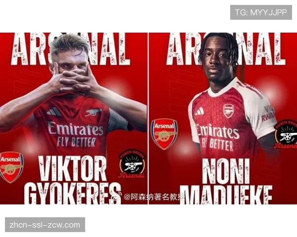 罗马诺确认！阿森纳顶薪留核心，赖斯新约进入倒计时